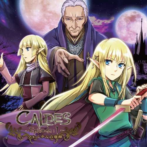Caldes, Episode 1: Long Cherished Dream of the Empire of Verter （ヴェルテルの宿願）