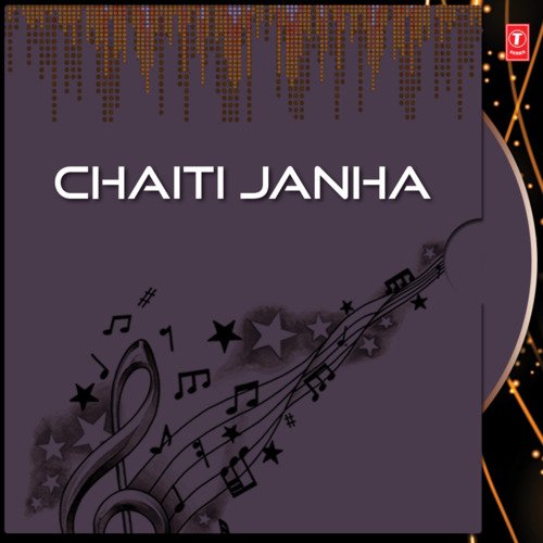Chaiti Janha