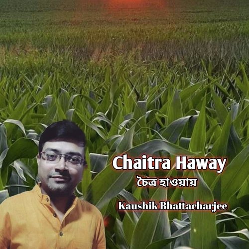 Chaitra Haway