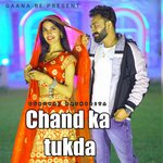 Chand Ka Tukda