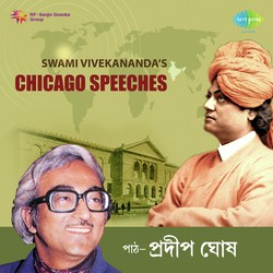 Chicago Speeches Of Swami Vivekananda-SAFbVzJnUEA