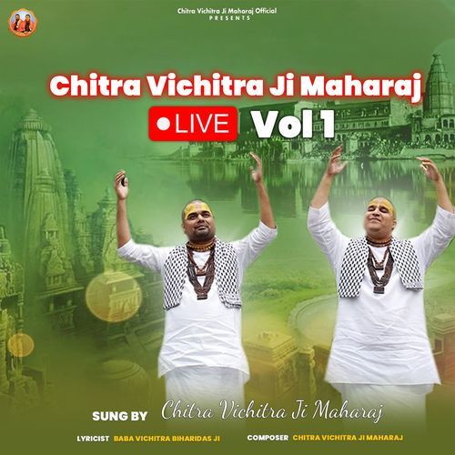Baaba Rasika Pagal Ji Maharaj Ne Aisa Sama Bandha Ki Sabhi Shradhalu Mantramugdh Ho Gaye (Live) (Live) cover art