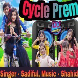 Cycle Prem-ElkbaBpxbR4