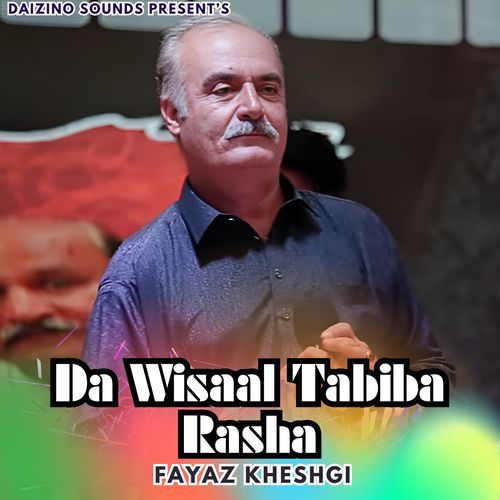 Da Wisaal Tabiba Rasha