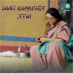 Daari Kayutide Jeeva-HB88W0RfcB4