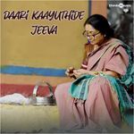 Daari Kayutide Jeeva