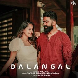 Dalangal-Ryc5cAwGT2Q