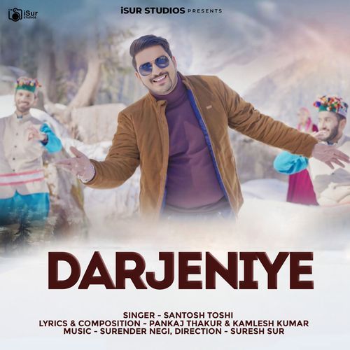 Darjeniye