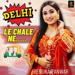 Delhi Le Challe Ne-Ejg0YSZoZ3Q