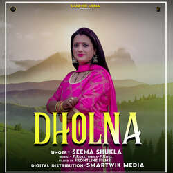 Dholna-GFAaZANhBFQ