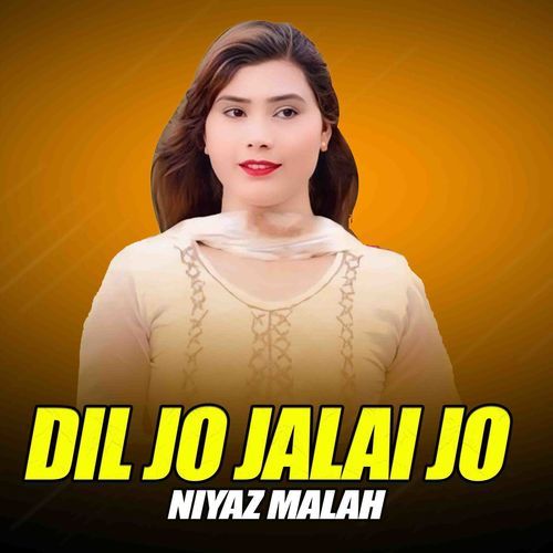 Dil Jo Jalai Jo