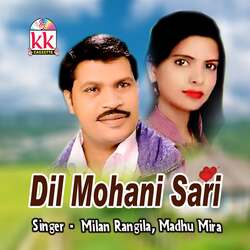 Dil Mohani Sari-PQxedRFAbmw