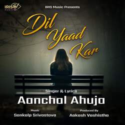 Dil Yaad Kar-Nz5dXBxjYwc