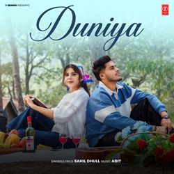 Duniya-FQYqAiRURXg