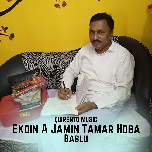 Ekdin A Jamin Tamar Hoba