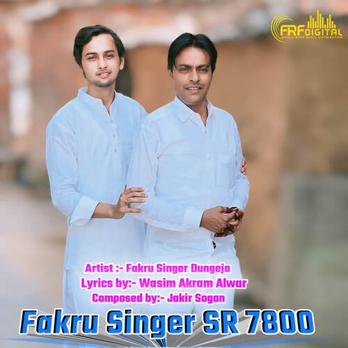 Fakru Singer SR 7800