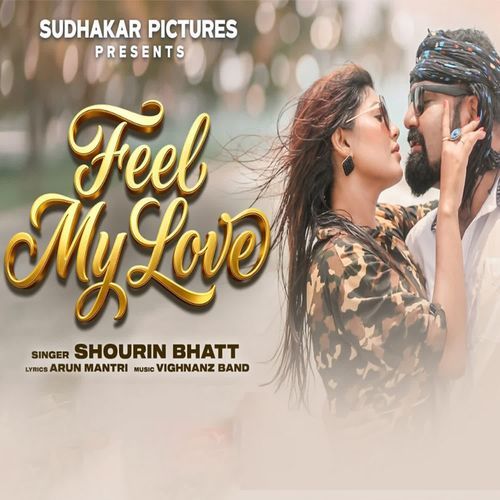Feel My Love