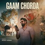 Gaam Chorda