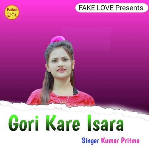 Gori Kare Isara