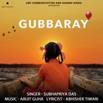 Gubbaray