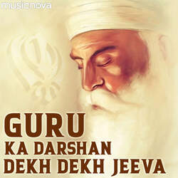 Gur Ka Darshan Dekh Dekh Jeeva Shabad-Gg4adCUJTlI