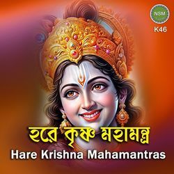 Hare Krishna Mahamantras K46-HFgqYUxbXAo