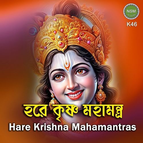 Hare Krishna Mahamantras K46