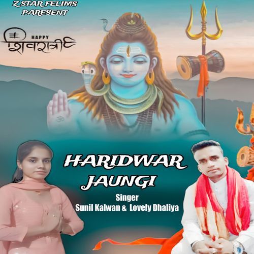 Haridwar Jaungi