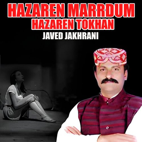 Hazaren Marrdum Hazaren Tokhan