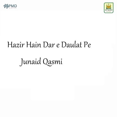 Junaid Qasmi