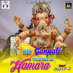 Hey Ganpati Vinti Sun Lo Hamara-GQxGRSRbfgQ