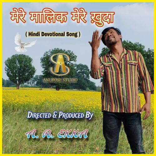 Hindi Devotional Song