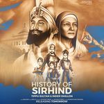 History of Sirhind (Drillx Remix)