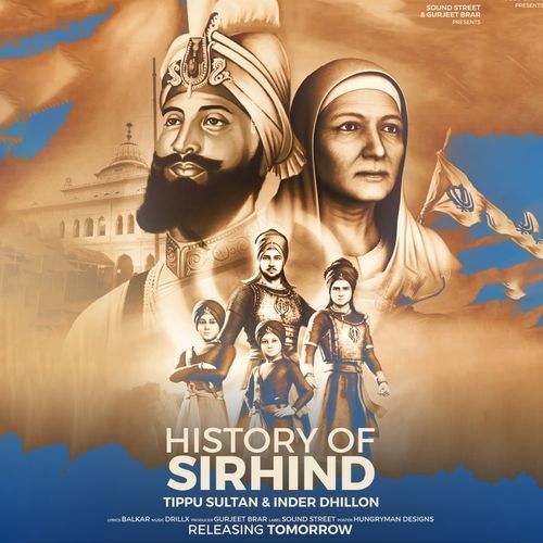 History of Sirhind (Drillx Remix)
