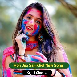 Holi Jijo Sali Khel New Song-OykoWz5EBnQ