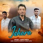 Ishara