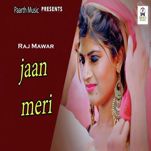 Jaan Meri_poster_image