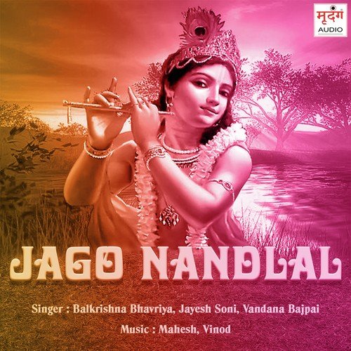 Jago Nandlal