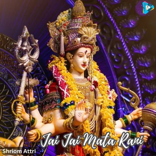 Jai Jai Mata Rani