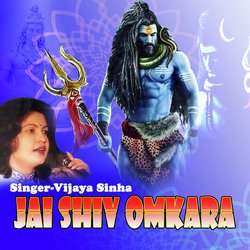 Jai Shiv Omkara-SCYdfRUGeGU