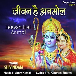 Jeevan Hai Anmol-CDoceBJjYVg