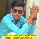 JIJI N DEDI KAGLYA K (RAJASTHANI)