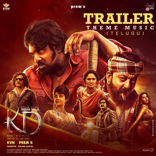 KD Trailer Theme Music (From "KD") (Telugu Version)