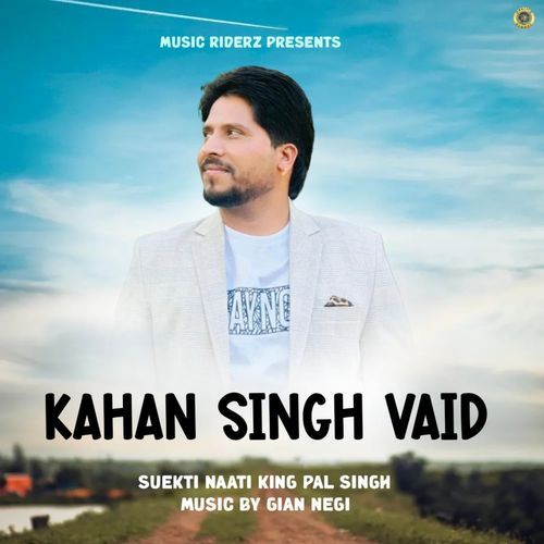Kahan Singh Vaid