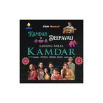 Kamdar Deepavali