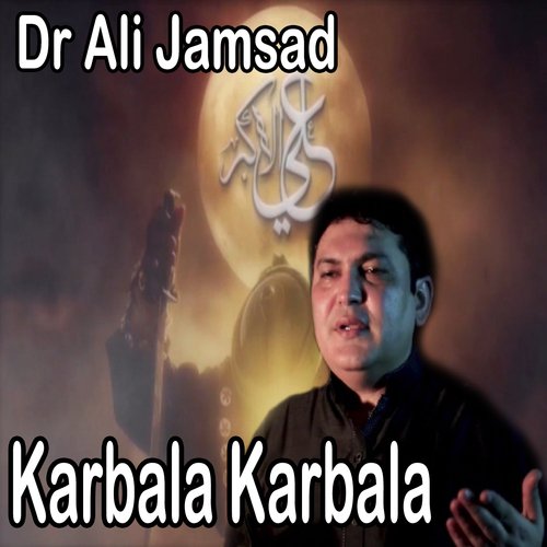 Dr. Ali Jamsad