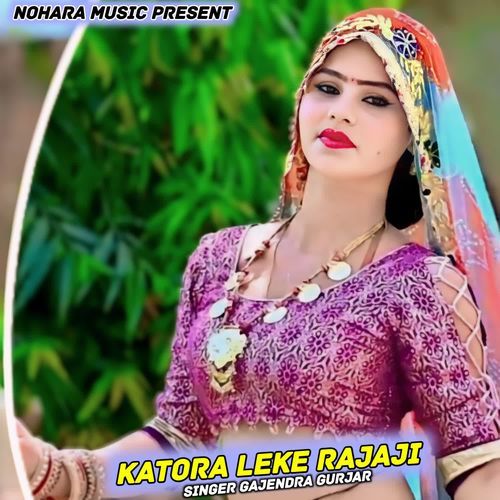 Katora Leke Rajaji cover art