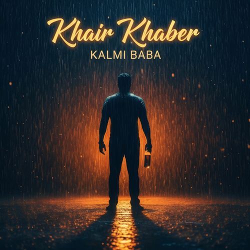 Khair Khabar cover art