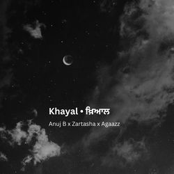 Khayal-PVtcdjt-RUM