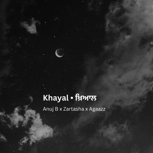 Khayal